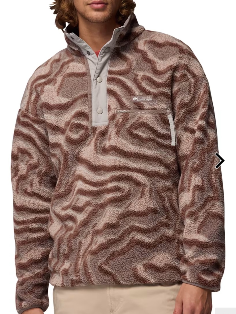 Columbia® Helvetia II Printed Half-Snap Fleece Pullover Fleece
Jacket